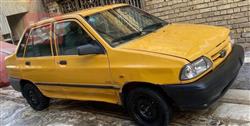 سايبا 131